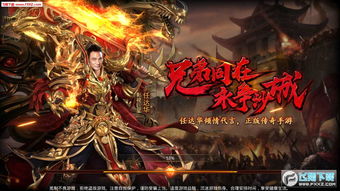 都市猛龙，热血传奇的93集叙事