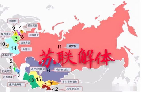 中东地区能否在2025年迎来和平，分析与展望