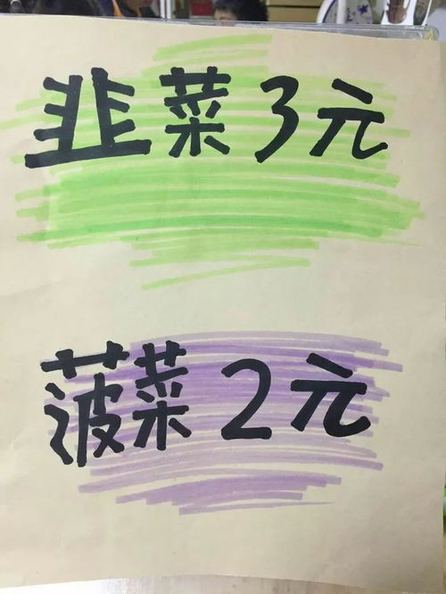 生意兴隆之际，肥娟的劝退之道