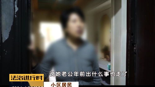 新加坡男子偷拍房东母女洗澡获刑，警示社会的法律边界与道德底线