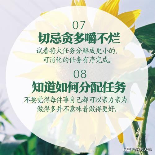 爱就在眼前（68集）