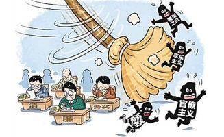 我与江少的不良关系（79集）