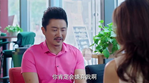 破产之后（电视剧剧本）