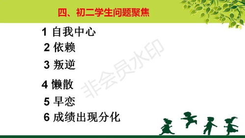 欲擒故纵，一场心理与策略的博弈（80集）