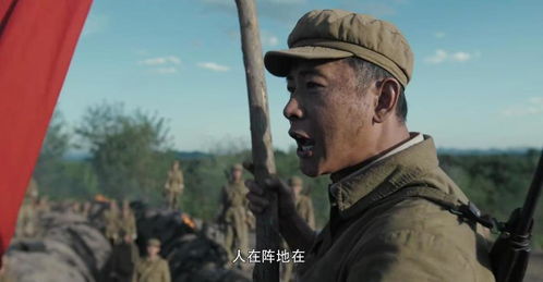 铁骨铮铮徐长生，一部热血英雄的传奇（80集精彩剧情解析）