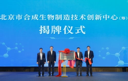 合成版，革新传统制造，引领未来产业革命