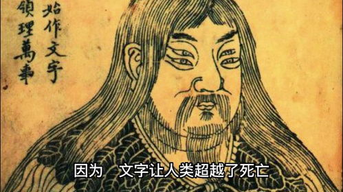 龙王蒙圈，反派开挂之路