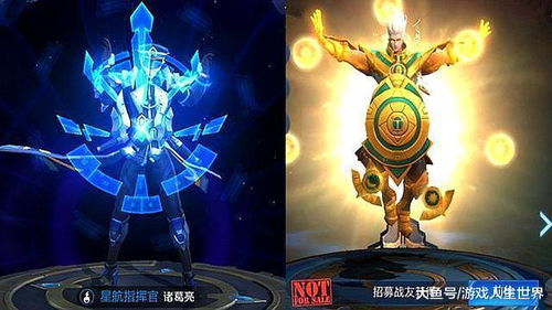 镇天神王，传奇英雄的诞生与荣耀征途