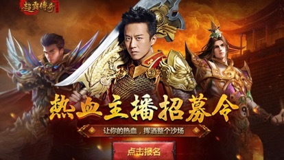 怒火龙王，热血激昂的传奇故事（第104集深度解析）