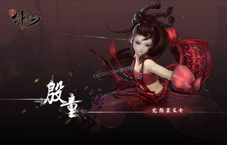 双重生后，江先生宠我上天