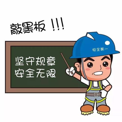 乌士兵笑话完同伴后自己踩中地雷，一个意外的教训