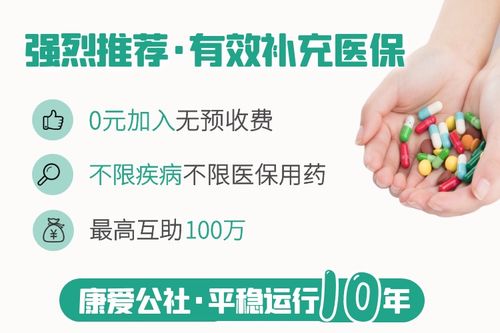 女生一个月瘦20斤背后的惊人真相，巨结肠类缘病的诊断与挑战