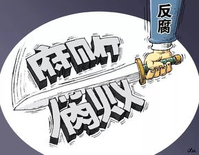 叙武装派别爆发激战，百余人丧生，揭示冲突背后的深层原因与寻求解决之道
