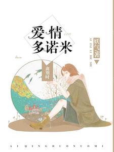 爱你，覆水难收