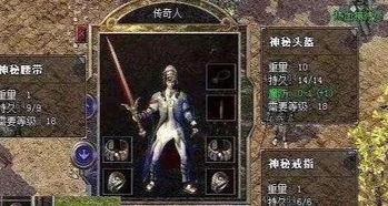 轩辕卫华，一部史诗般的传奇（65集深度解析）