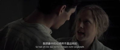 大小姐驾到渣男闪开，一场逆袭与救赎的90集壮丽篇章
