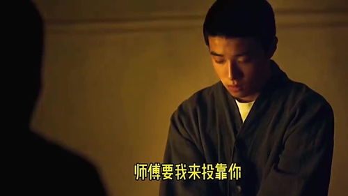 师傅忽悠下山祸害师姐