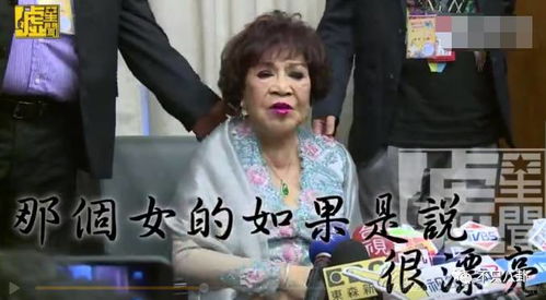 薄总，太太又去跟人约会了（第99集）