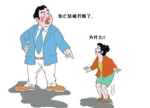离职后遭遇前老板的死缠烂打，挑战与应对