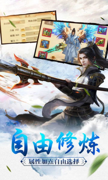 高手下山，退婚九未婚妻的传奇之旅（第1集-第10集）