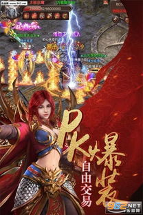 新一剑独尊（96集），革新武侠，独步江湖的传奇之旅