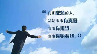 世界对我温柔以待（第95集），探寻生活中的温暖与美好