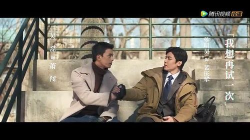 大豪客，重生民国擦边剧的魅力之旅