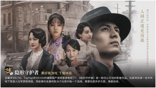 完蛋！朕被奸佞包围了（集萃）