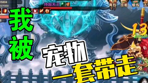 无双龙神（99），神秘力量的觉醒与传承