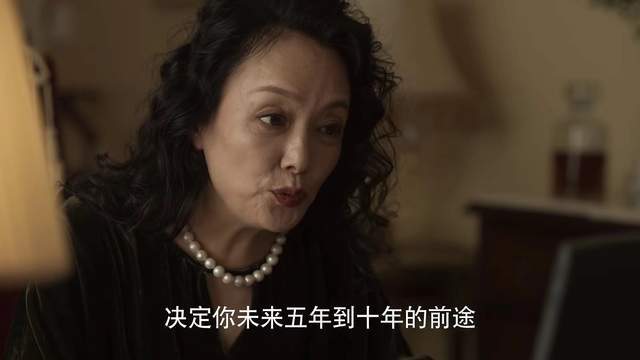 燃烧的玫瑰（69集），爱情与命运的激烈碰撞