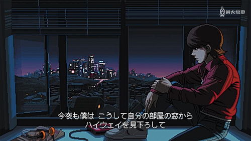 重燃，生活的80集交响曲