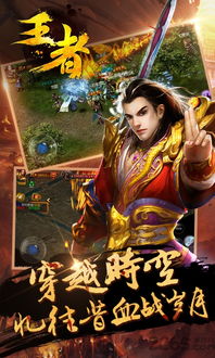 至尊神医归来，医术与荣耀的交融（100集深度解析）