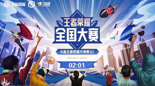 外卖之王，重塑餐饮行业的力量巨头