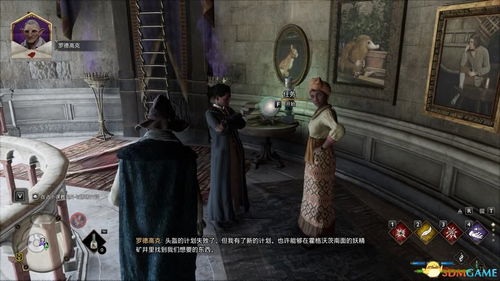 通灵仵作，神秘与科学的交织