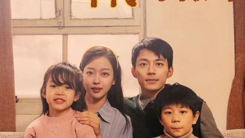 八零漂亮后妈（第82集）