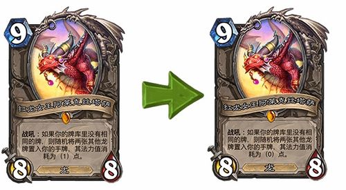 赊刀天师，神秘莫测的传奇世界（80集深度解析）