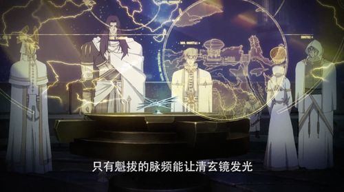 穿到古代去创业，跨越时空的商战传奇
