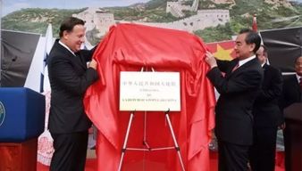 中驻泰使馆回应演员失联事件，全力查找，展现坚定立场与深切关怀