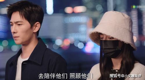 黄子韬呼吁多关注演员星星失联事件，探寻背后的真相与关怀
