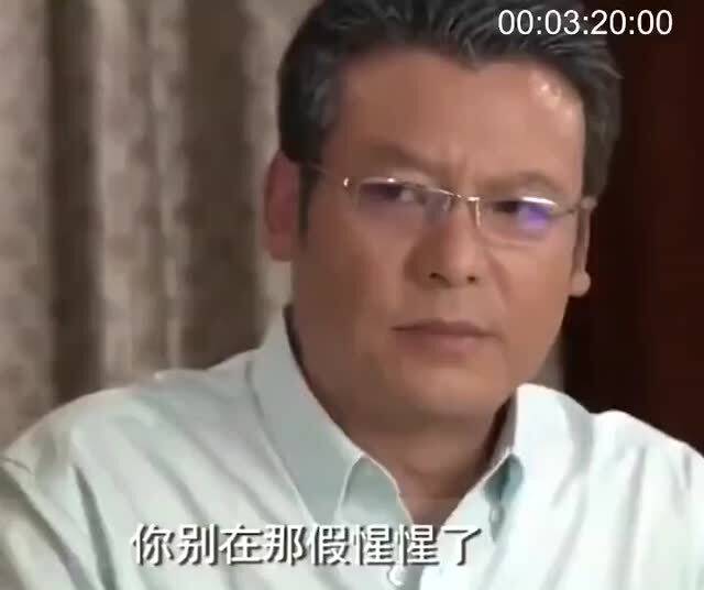 我爸竟是万亿董事长