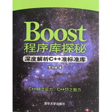 找到你治愈你，一部深度探索心灵世界的治愈系佳作（59集深度解析）