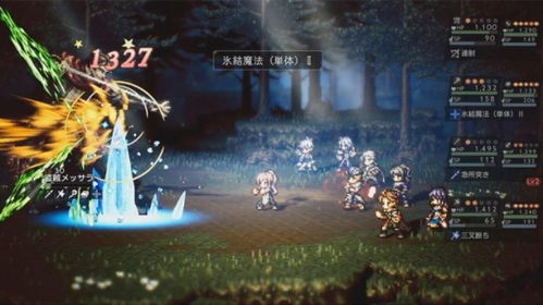 魔幻手机之预知未来（99集），时空交织的奇幻旅程