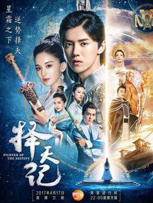 长生诀，一部震撼人心的83集仙侠巨作