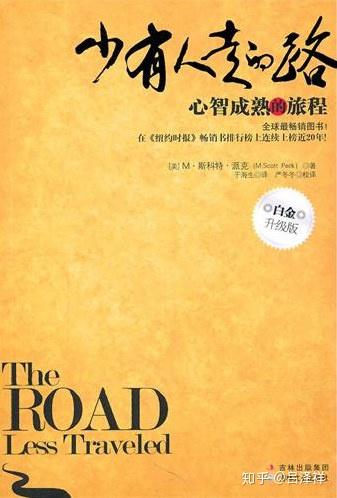 夫荣妻贵（79集）深度解析，传统价值观下的婚姻理念与人生追求