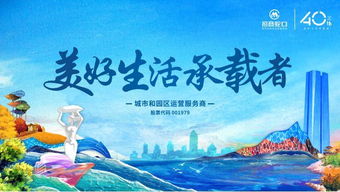 妈妈，伟大的爱，生活的诗篇（73集故事集萃）