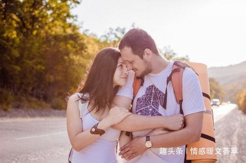 逃婚攻略，结婚对象竟是未婚夫（77集）