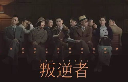 跨越千年，深情依旧——电视剧跨越千年来爱你(92集)深度解析