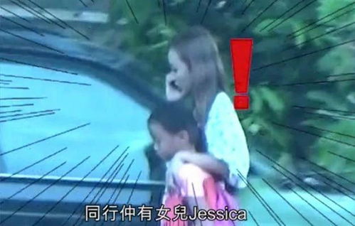 换身娇妻不可欺（98集），爱情与尊重的交织
