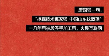 请回答1999，时光中的77集生活纪实