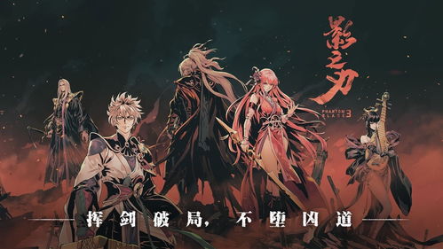 一剑独尊，超越想象的奇幻之旅（第83集深度解析）